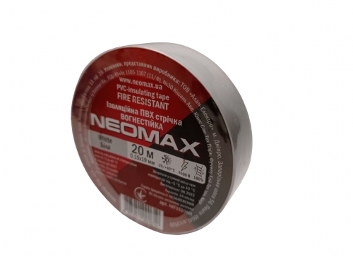 Біла ізоляційна стрічка NEOMAX 0.15х19 мм (20 м) упаковка 10шт. - 1