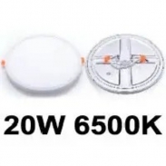 Світильник LED NEOMAX 20W 220V 6500K круглий вбудовуваний регульований холодного світла